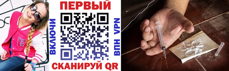 Amphetamine Premium цена Устюжна