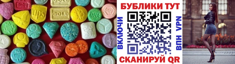 ЭКСТАЗИ Punisher Устюжна