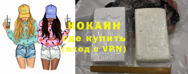 гашик Магадан