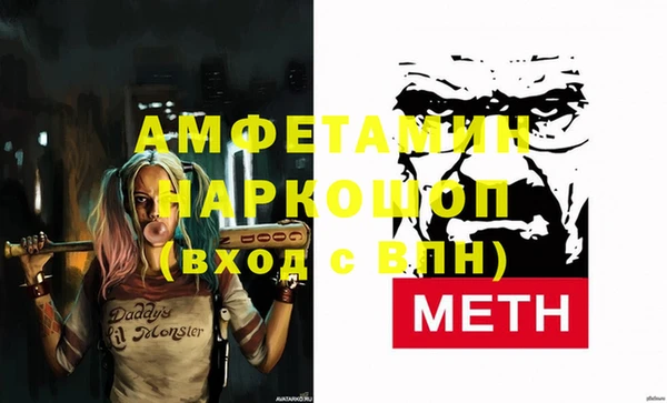 мескалин Майский