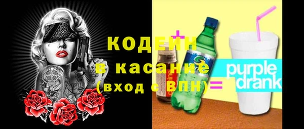 гашик Магадан