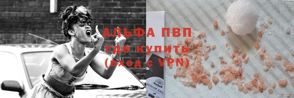 гашик Магадан
