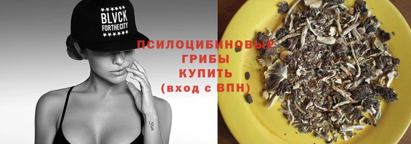 мескалин Майский