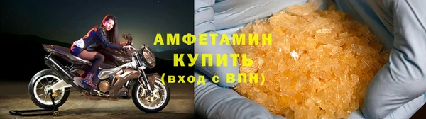 мескалин Майский