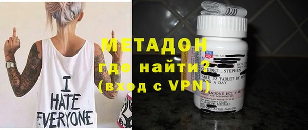 гашик Магадан