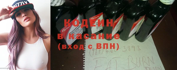 мескалин Майский