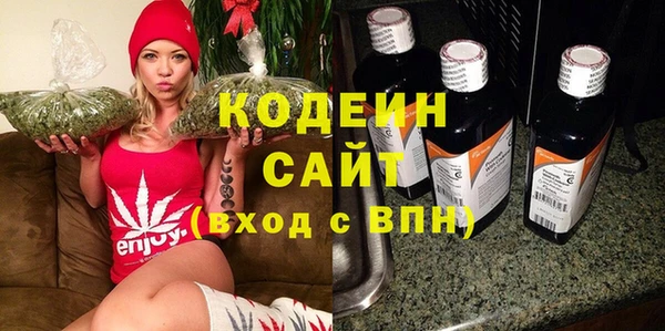 метамфетамин Магас