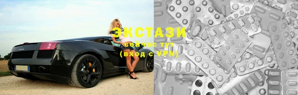 гашик Магадан