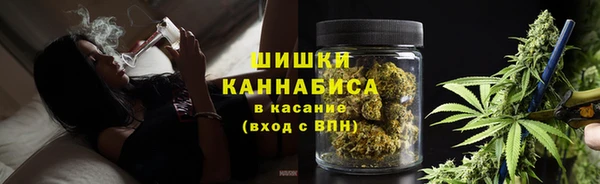 гашик Магадан