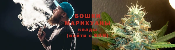 гашик Магадан