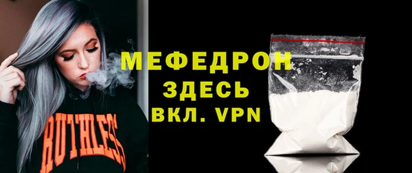 гашик Магадан