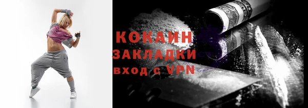гашик Магадан