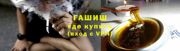 гашик Магадан