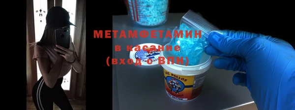 мескалин Майский