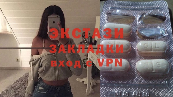 мескалин Майский