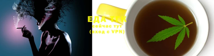 мескалин Майский