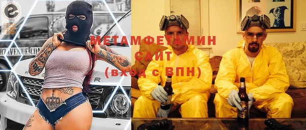 соль курить ск Лихославль