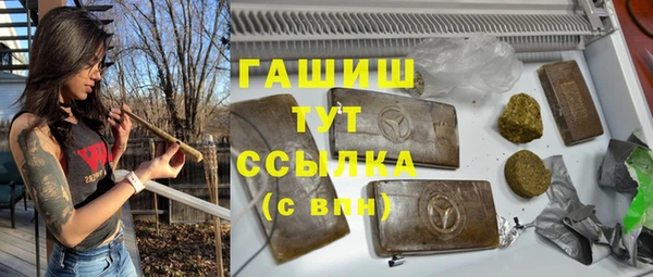 мескалин Майский