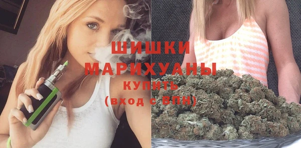 MDMA Premium VHQ Лиски