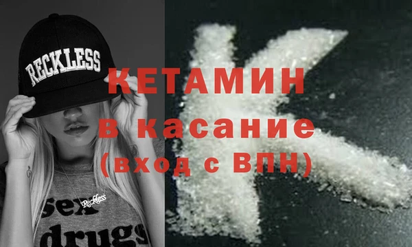 гашик Магадан