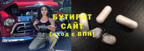 гашик Магадан