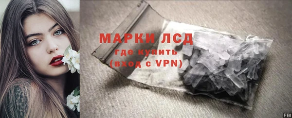 гашик Магадан
