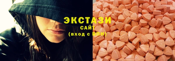 мескалин Майский