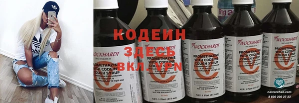 гашик Магадан