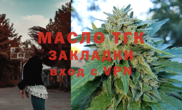 мескалин Майский